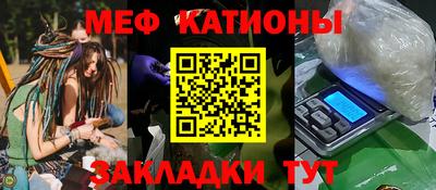 mdpv Краснознаменск