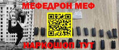 mdpv Краснознаменск