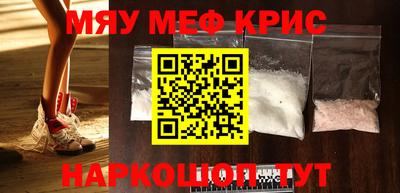 mdpv Краснознаменск