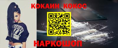 mdpv Краснознаменск