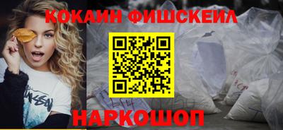 ALPHA PVP Краснодар