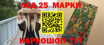 ALPHA PVP Краснодар