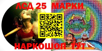 ALPHA-PVP Краснокаменск