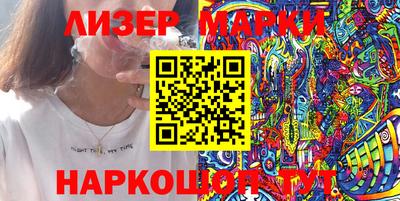 ALPHA PVP Краснодар