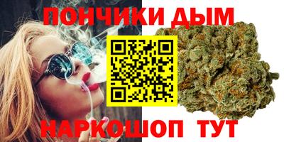 ALPHA-PVP Краснокаменск