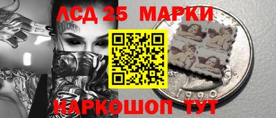 ALPHA PVP Краснодар