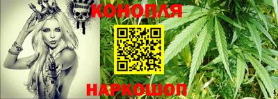 ALPHA-PVP Краснокаменск