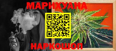mdpv Краснознаменск