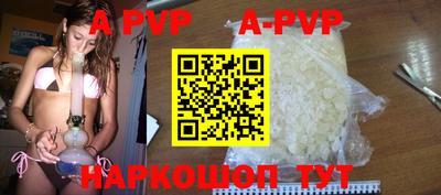 mdpv Краснознаменск