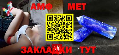 ALPHA PVP Краснодар
