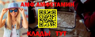 mdpv Краснознаменск