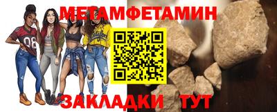 ALPHA PVP Краснодар