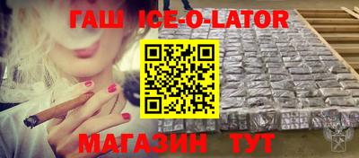 mdpv Краснознаменск