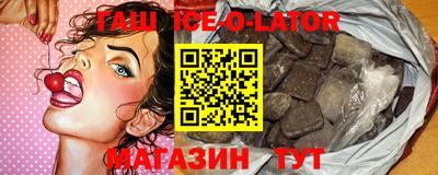 ALPHA PVP Краснодар