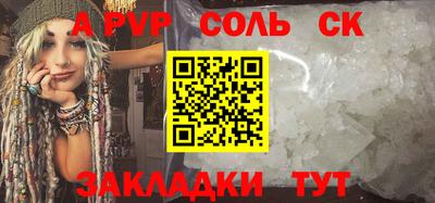 mdpv Краснознаменск