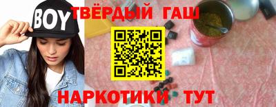 ALPHA PVP Краснодар